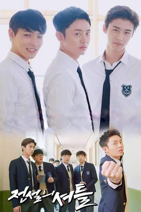 The Legendary Lackey